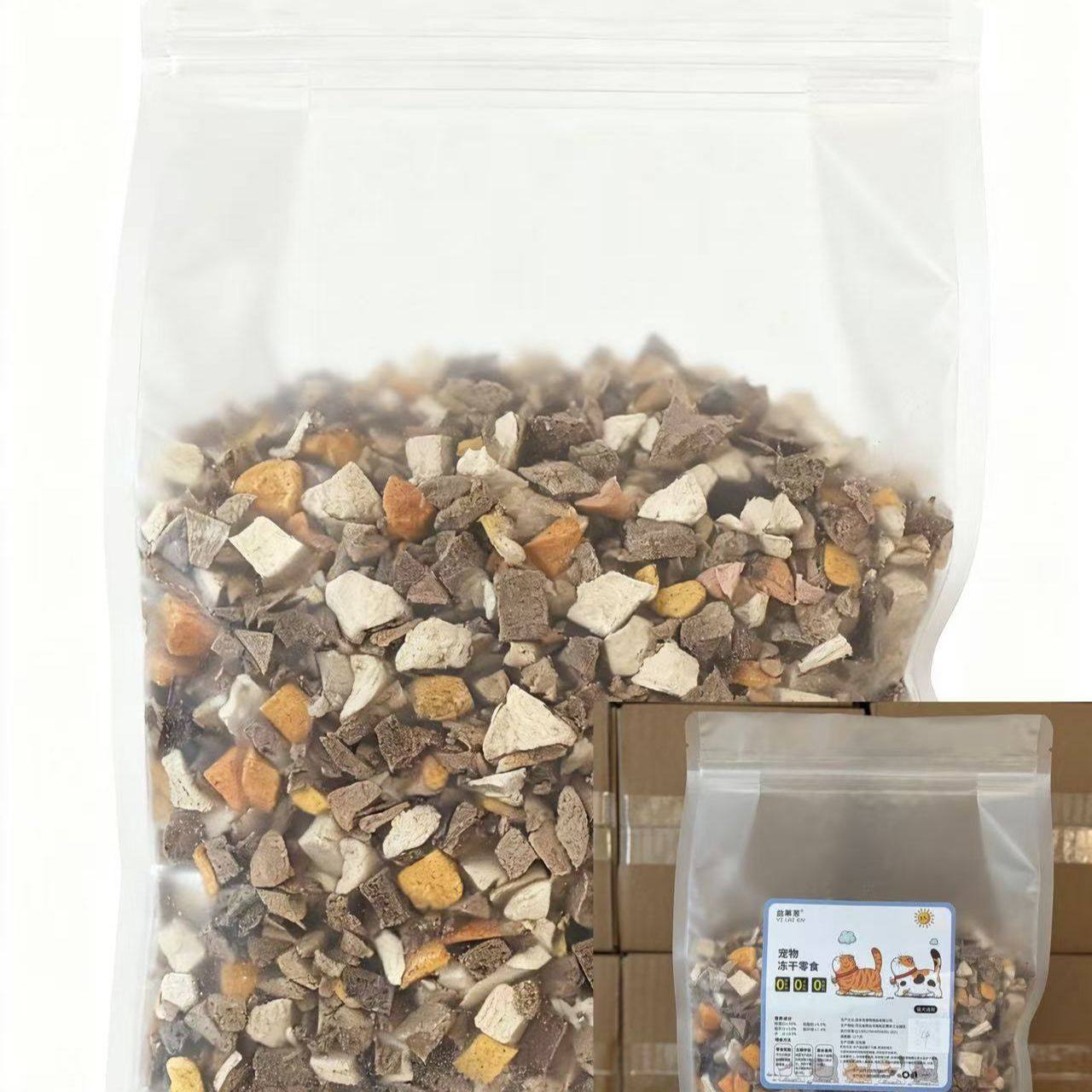 冻干碎拌粮猫咪宠物零食边角料混合猫粮伴侣营养鸡肉蛋黄鸭肝牛肝,宠物/宠物食品及用品,猫零食罐,淘宝优惠券,粉丝福利购,淘宝优惠卷