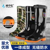 厚底耐磨雨靴水靴长筒胶鞋 户外工地劳保雨鞋 男加高筒防水防滑水鞋