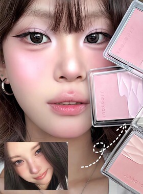 清透抛光感！Judydoll橘朵水缎光腮红膨胀收缩氛围色2025年新款女