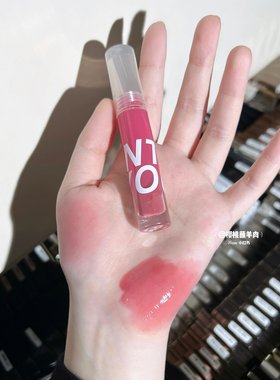 intoyou水雾唇釉em08唇泥水感唇蜜口红镜面摩尔庄园秋冬into you