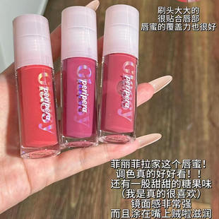 韩国PERIPERA菲丽菲拉光感唇蜜持久保湿镜面水光唇釉嘟嘟唇#12#15