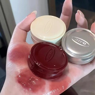 joocyee酵色唇颊冻正好微醺多用膏综合盘眼影雾面腮红圣诞礼