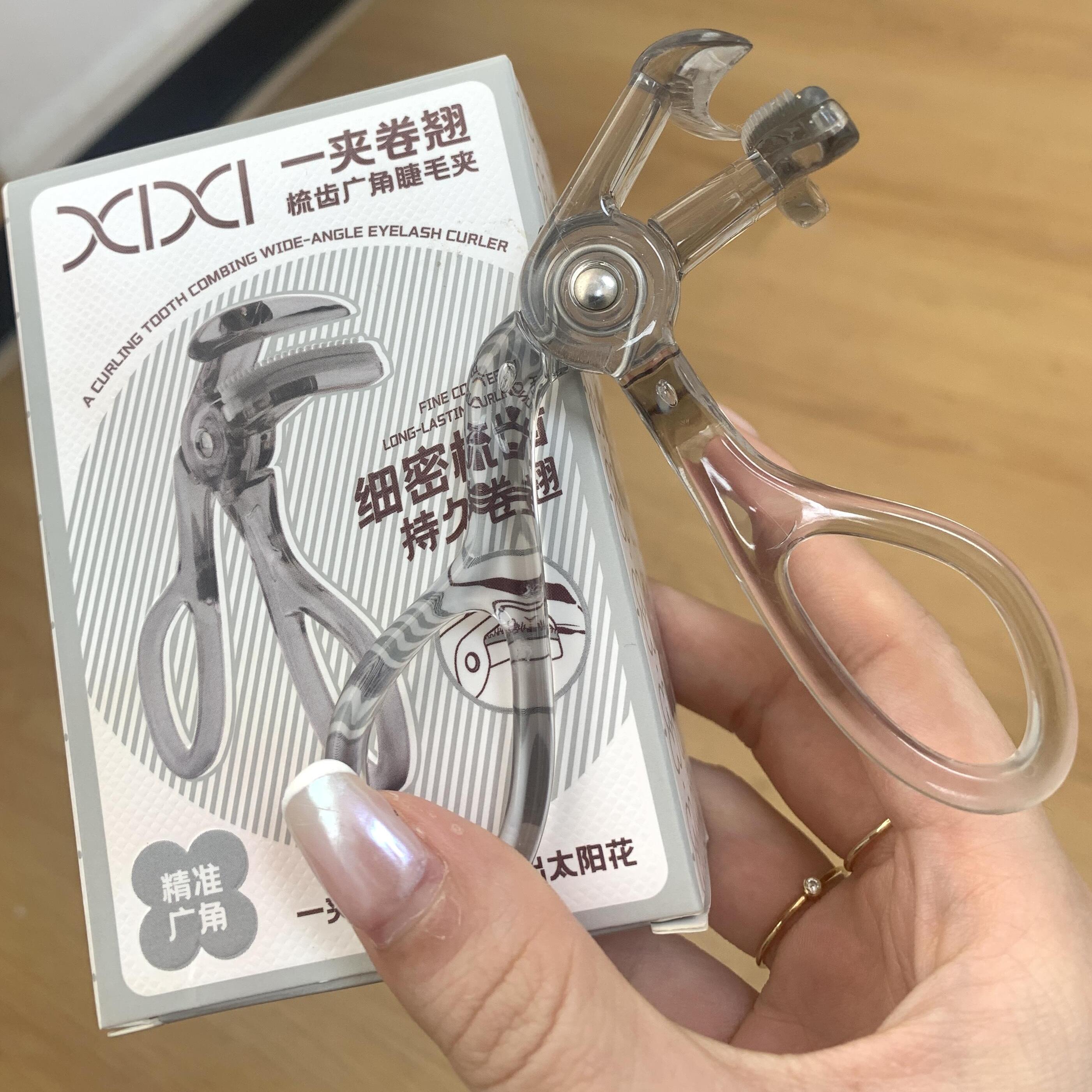 xixi带齿睫毛夹自然卷翘持久定型
