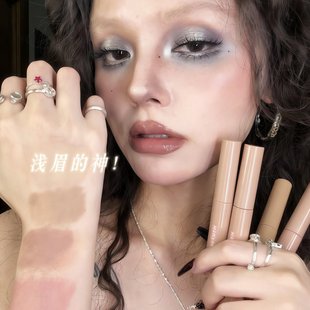 无痛漂眉!黑兔眉毛遮瑕膏染眉膏防水持久定型不脱色野生眉浅眉