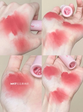 AKF唇泥m07不易沾杯雾面哑光口红平价学生小众品牌豆沙色唇釉afk