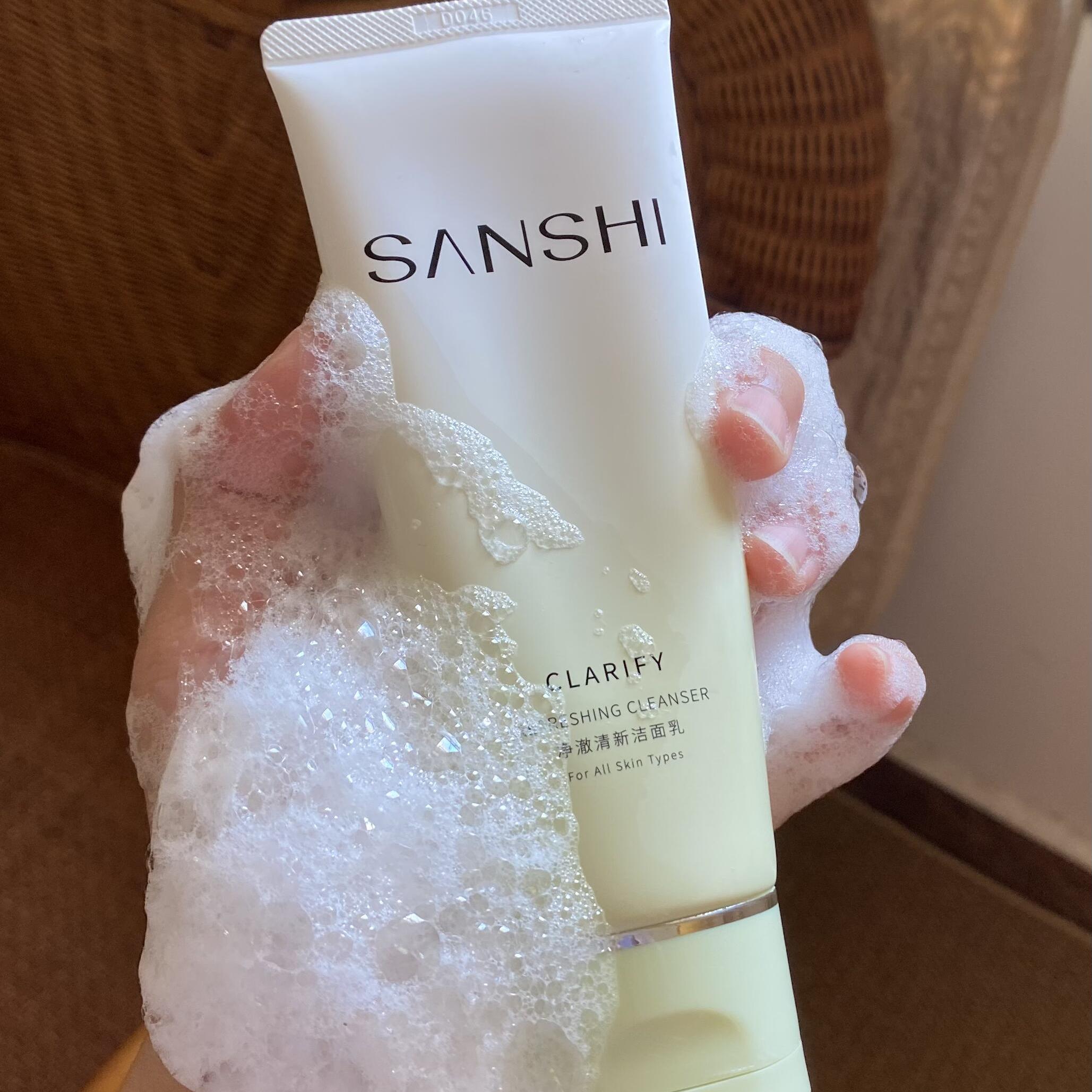 画梅推荐！SANSHI三式洗面奶糖脂
