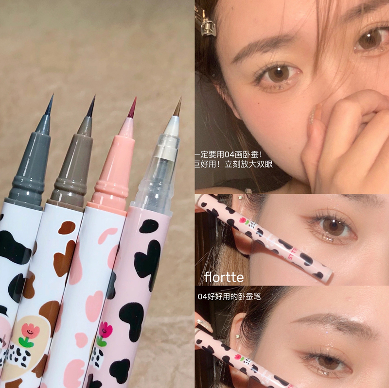妈生卧蚕笔花洛莉亚正品保障