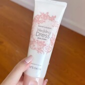 韩国its skin伊思婚纱身体乳素颜霜新娘结婚全身提亮秋冬保湿 滋润