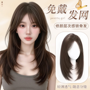 同秀免发网假发女片自然蓬松头顶增发量长直发高层次锁骨发补发片