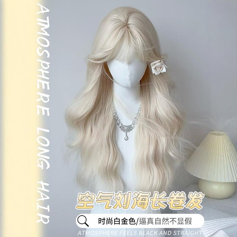 同秀假发高温丝甜美可爱整顶假发