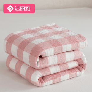 洁丽雅三层水洗棉毛巾被纯棉成人毯子被子夏季 床上盖毯夏凉被 薄款