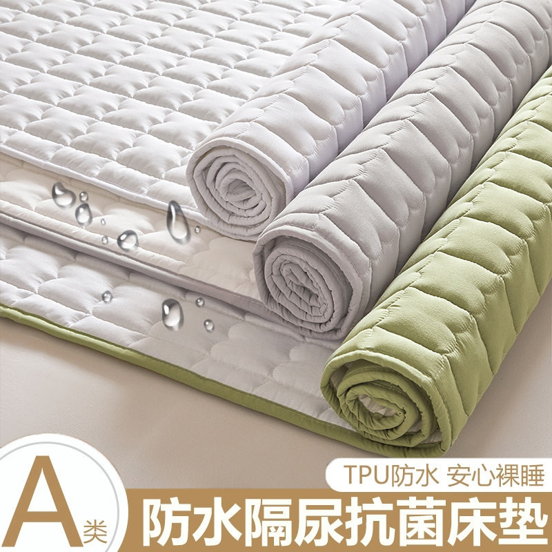 A类防水隔尿床垫软垫子家用卧室薄款夹棉床护垫单人防滑垫保护垫