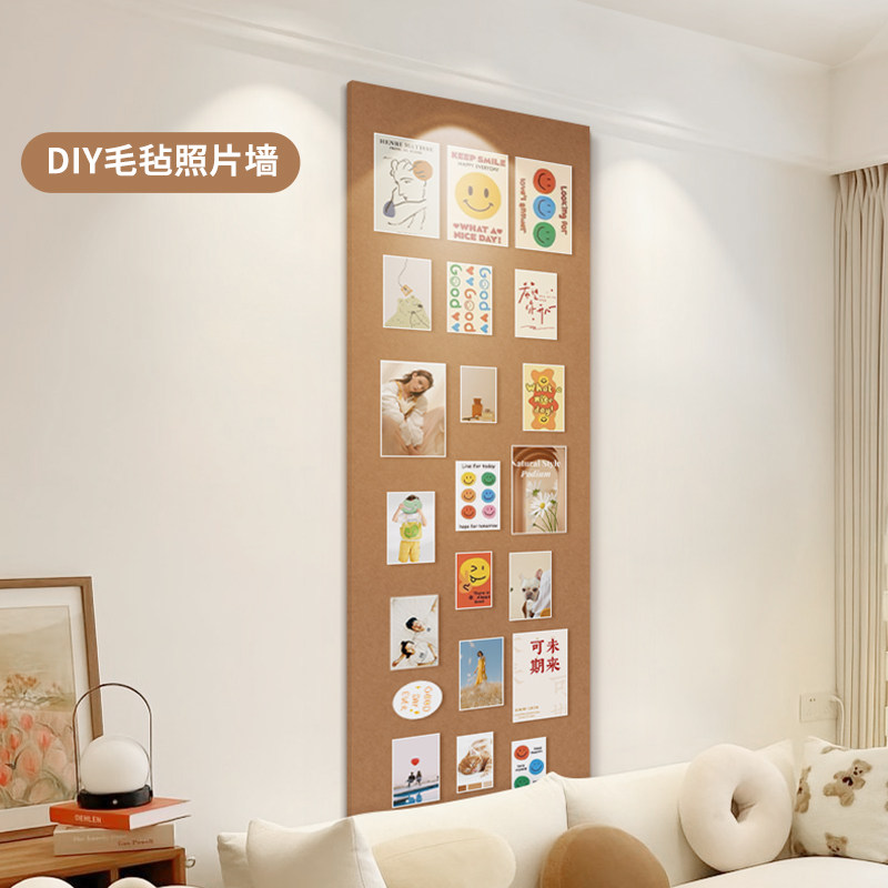 定制毛毡板照片墙装饰墙面展示板软板背景板文化墙羊毛毡相片墙贴
