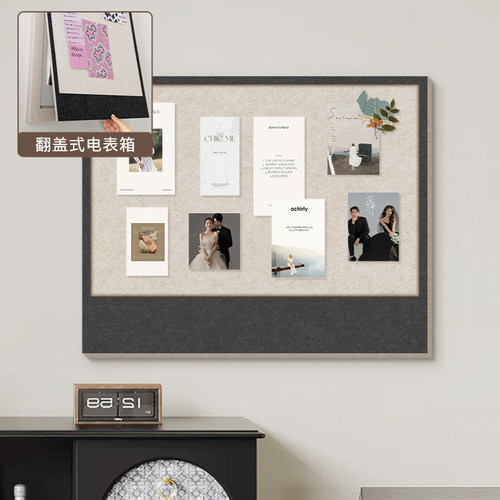 法式毛毡板电表遮挡箱弱电闸开关置物架配电盒多媒体箱装饰画框