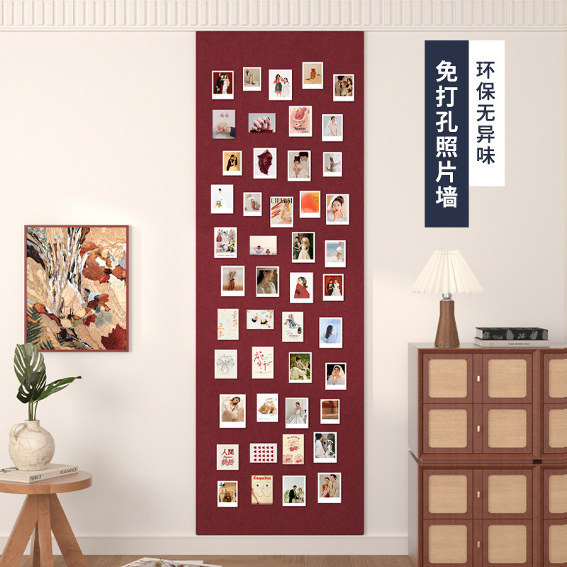 定制毛毡板墙贴自粘展示墙法式复古风墙面装饰布置极简软木板照片墙沙发背景板卧室氛围感主题墙不伤墙留言板,文具电教/文化用品/商务用品,软木板/照片板/毛毡板,淘宝优惠券,粉丝福利购,淘宝优惠卷