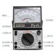 表开关板高精度带蜂鸣 M47型南京老式 机械式 万用表内磁指针式