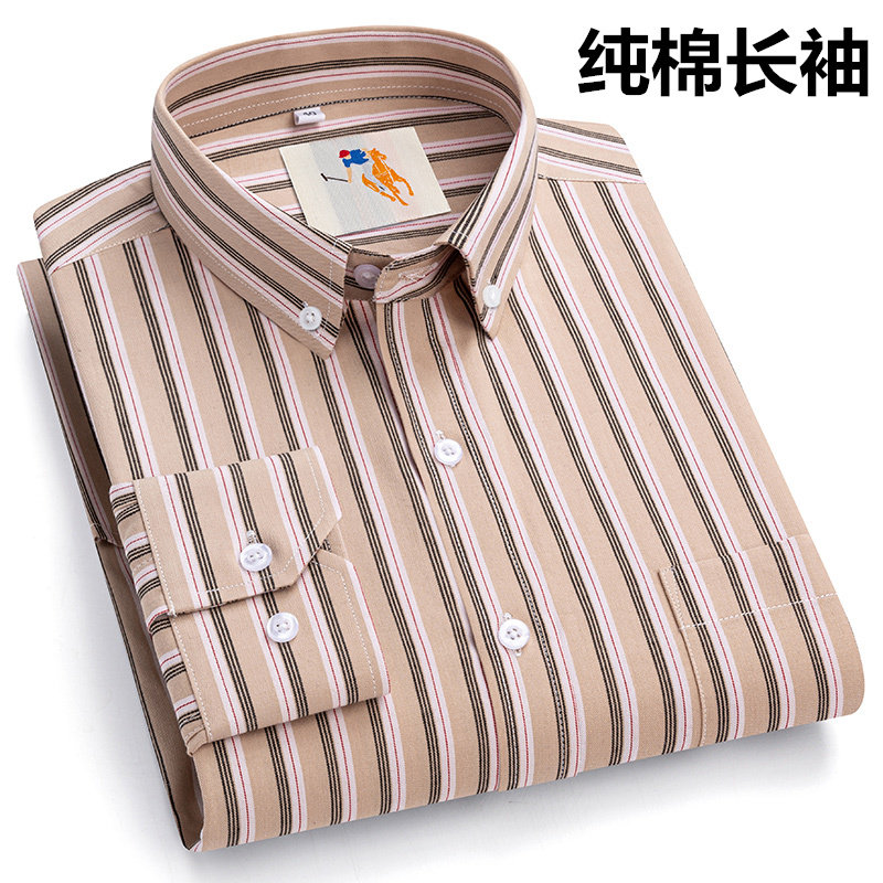 【全棉长袖系列】保罗纯棉彩色条纹男士长袖衬衫休闲全棉衬衣