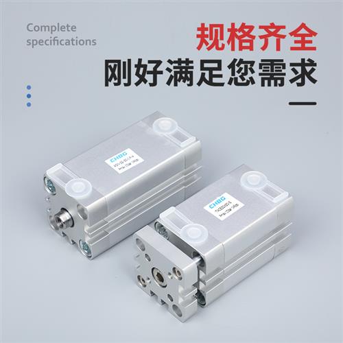 带导杆薄型气缸ADNGFTACE50X10X20X30X50XX80X100ADNGF50-40I-P-A