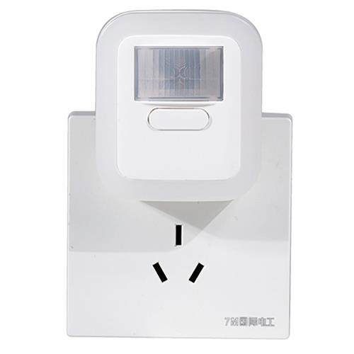 卫生间专用人体感应小夜灯厕所超亮插座插电长亮智能红外线感应灯