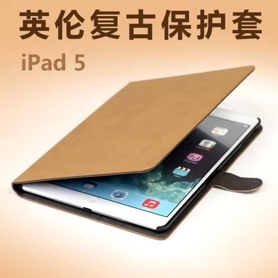 复古ipad保护套适用苹果第十代