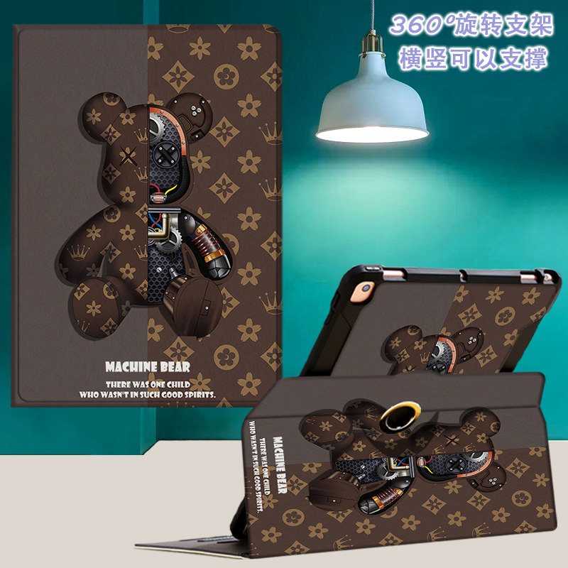 OPPOpad2平板保护壳2023适用新款vivopadair旋转支撑保护套oppo全包11.6防摔vivopad11寸硅胶壳皮套可爱支架,3C数码配件,平板电脑保护套/壳,淘宝优惠券,粉丝福利购,淘宝优惠卷