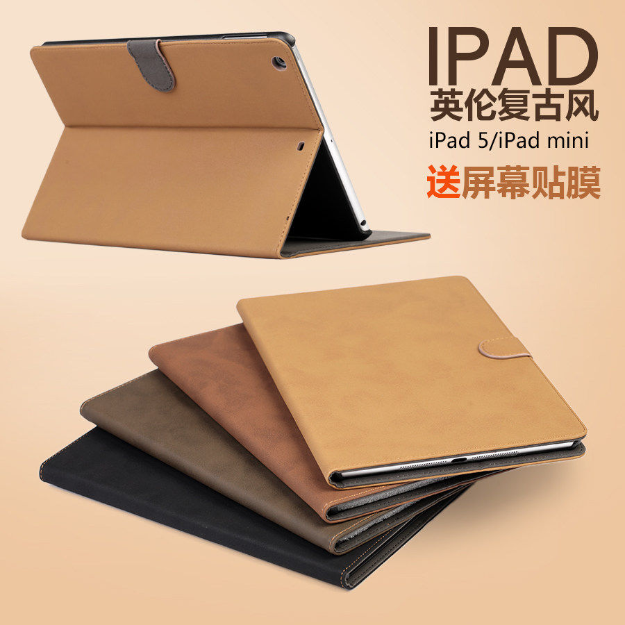 苹果ipad保护套2019第六代防摔图片
