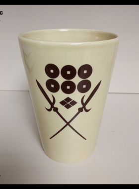 战国basara 真田幸村 双枪LOGO 椭圆可乐杯子水杯谷子周边