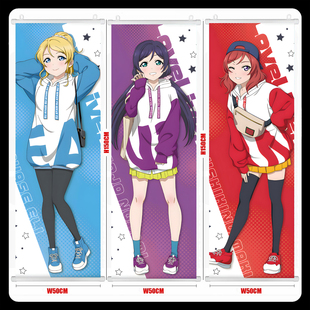LoveLive东条希 西木野真姬 星空凛 小泉花阳 挂画海报壁画周边