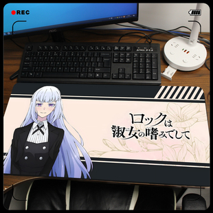 摇滚乃是淑女的爱好 莉莉纱 音羽 白矢环 鼠标垫键盘垫桌垫子周边