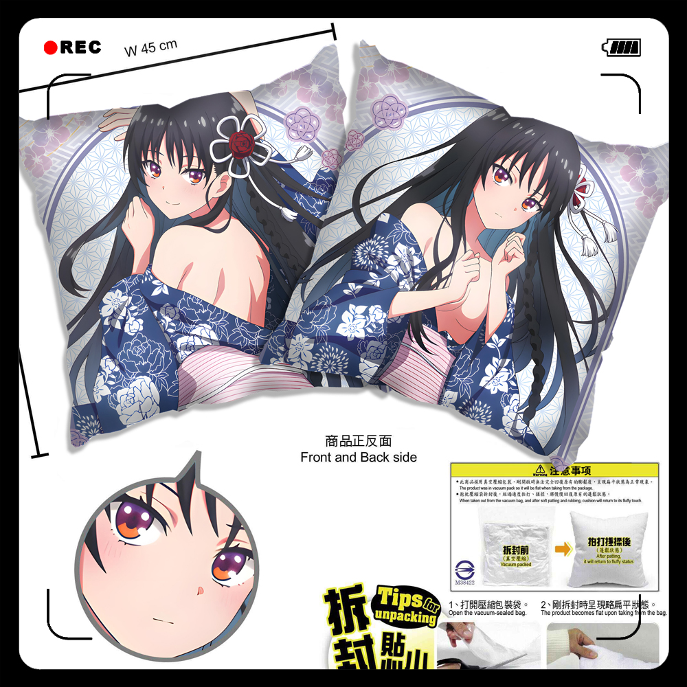 实教 堀北铃音 轻井泽惠 一之濑帆波 抱枕靠枕头谷子周边