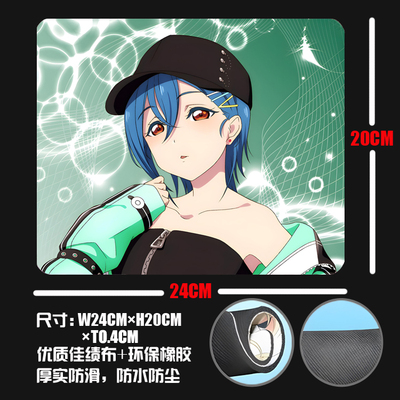 LoveLive!若菜四季 唐可可 叶月恋 鬼冢夏美 平安名堇 鼠标垫周边