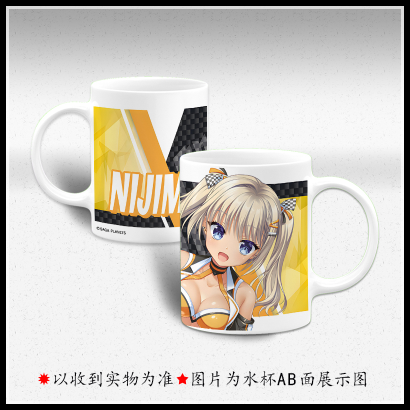 AMBITIOUS MISSION本乡虹梦 夏洛特 有濑雅典娜 马克杯子水杯周边