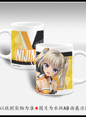 AMBITIOUS MISSION本乡虹梦 夏洛特 有濑雅典娜 马克杯子水杯周边