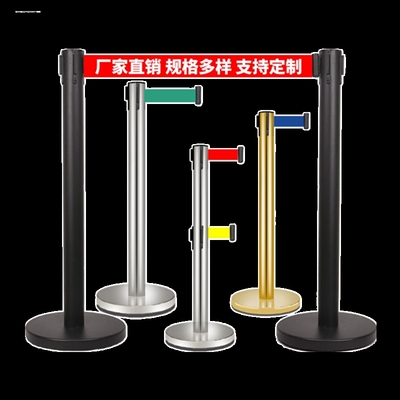 一米线围栏杆隔离带不锈钢礼宾杆银行立柱疫情防控警示立柱警戒线