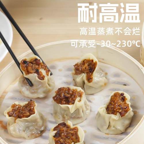 日本一次性蒸笼纸食品专用馒头包子大号家用不粘锅圆形垫子屉布商