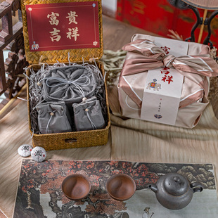 商务用老岩泥手工制作茶叶茶具组合套礼盒装 富贵吉祥家居布艺男士