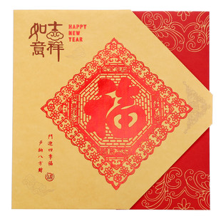 Hallmark贺曼贺卡 新年贺卡带信封1张装 5CNY7803