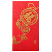 2枚装 新年祝福红包利是封 3RP1411 大红包 Hallmark贺曼