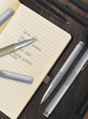 IWI 精品文具 - Essential 基础系列钢珠笔宝珠笔