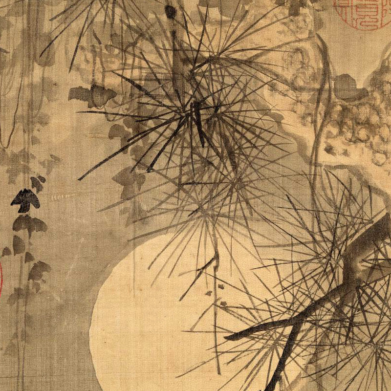 清 恽寿平 五清图 清代古画高清微喷打印装饰画画心临摹画稿