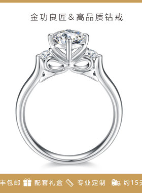 金功良匠蝴蝶结原创设计款女戒银