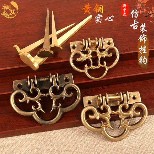 中式仿古纯铜加厚匾托挂钩画框铜配件相框字画框十字绣画钩画挂件