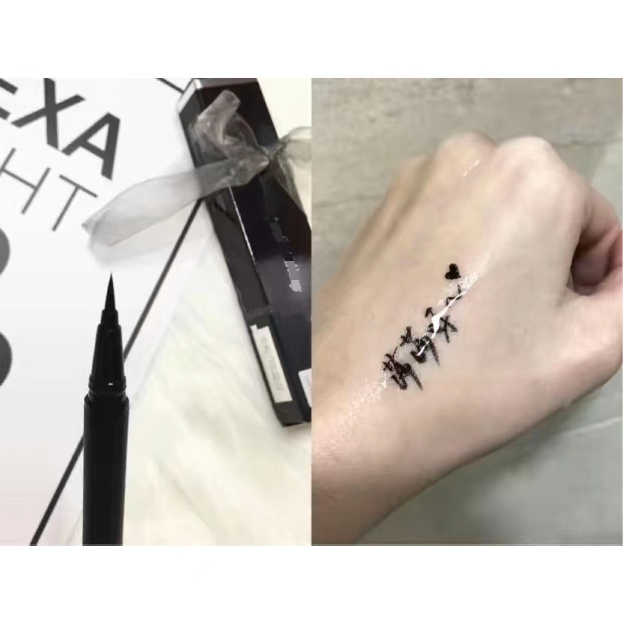 。。。纤细持久眼线液笔极细防水不晕染李佳琦推荐眼线笔新手初学