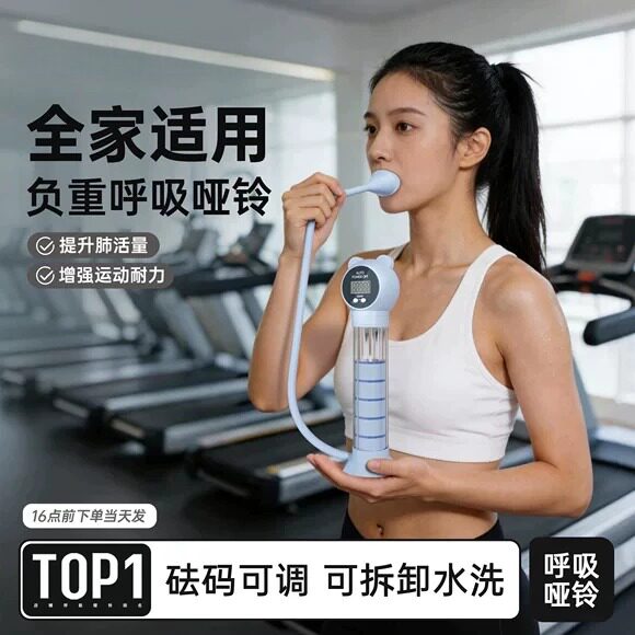 【专为女性设计！瘦肚子