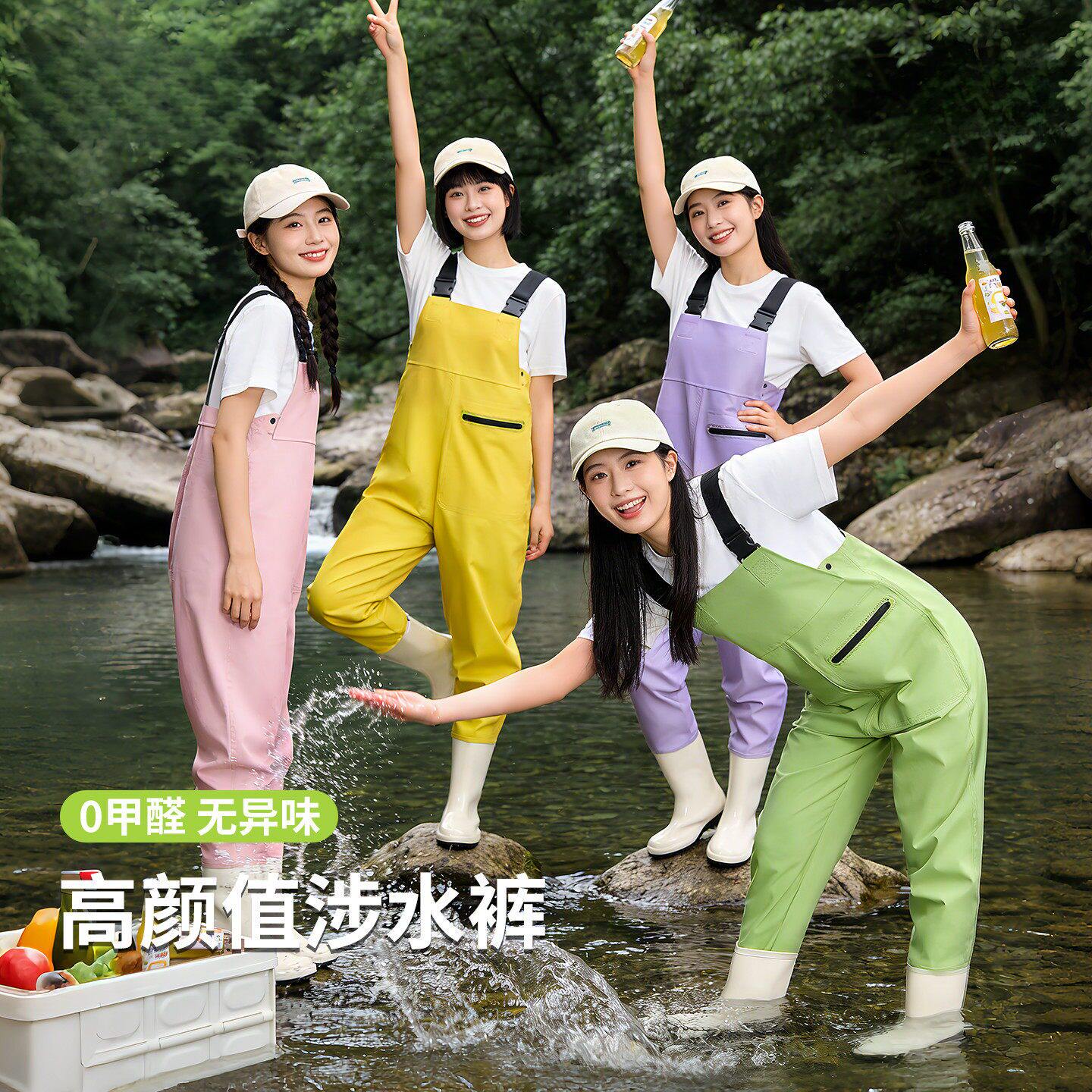 成人女款连体下水裤防泼水钓鱼