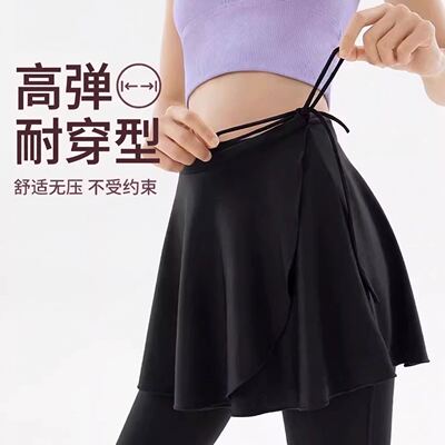 防尴尬遮臀遮臀瑜伽短裙大码