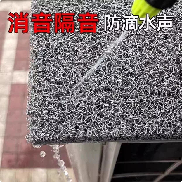 空调外机隔音神器防雨防晒保护罩防滴水声雨声消音垫防溅水挡雨板