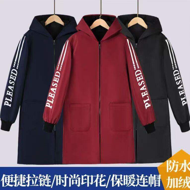 新款加绒罩衣物流仓库水