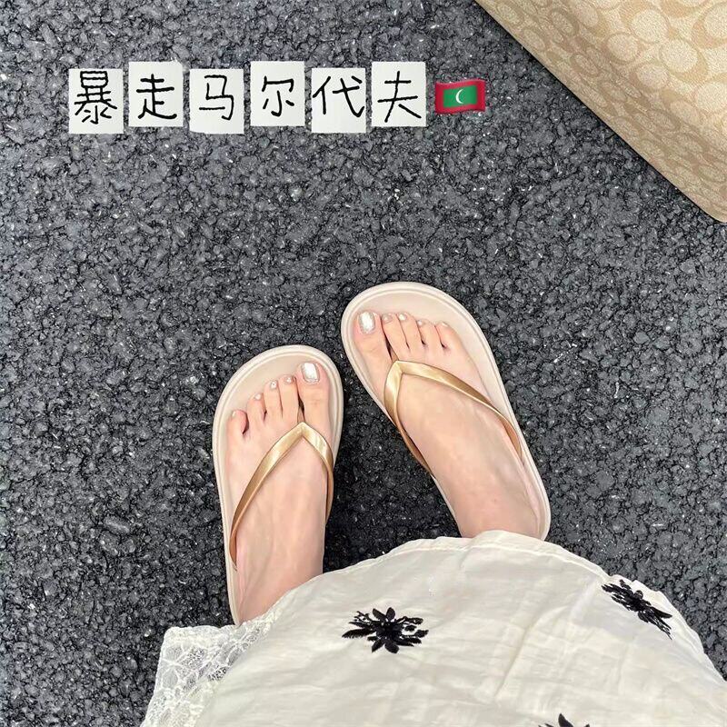 一眼沦陷的香槟金细带人
