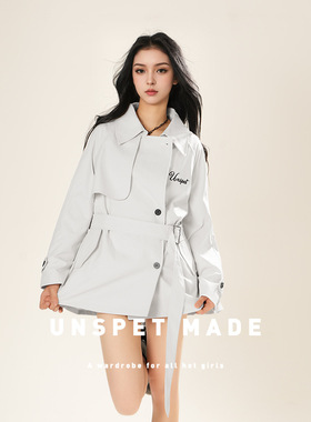 UNSPET十三行秋冬新款翻领长袖绑带通勤百搭保暖风衣短外套83265